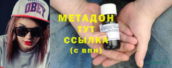 прущий лед Остров