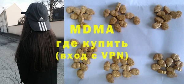не бодяженный Зеленокумск