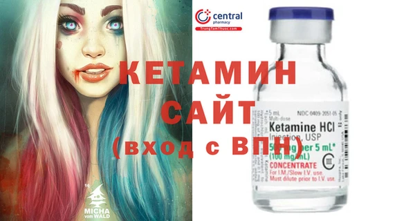 каннабис Зеленодольск