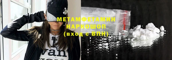 не бодяженный Зеленокумск