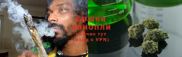 не бодяженный Зеленокумск