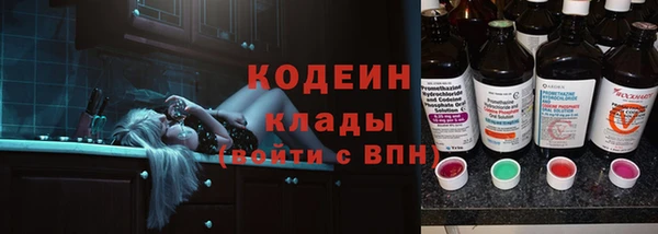 каннабис Пересвет