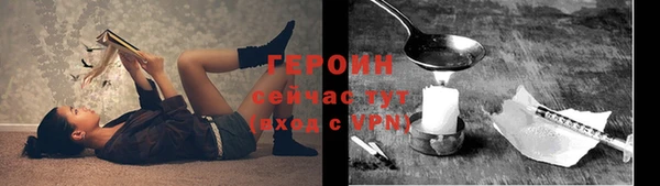 круглые Пестово