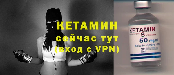 каннабис Зеленодольск