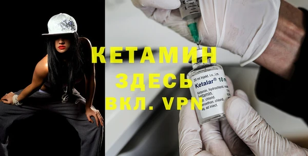 твердый Покров