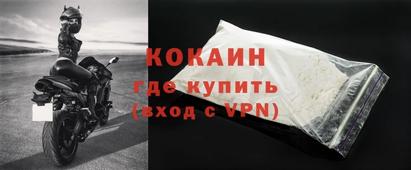 каннабис Зеленодольск