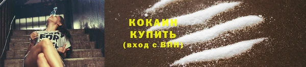круглые Пестово