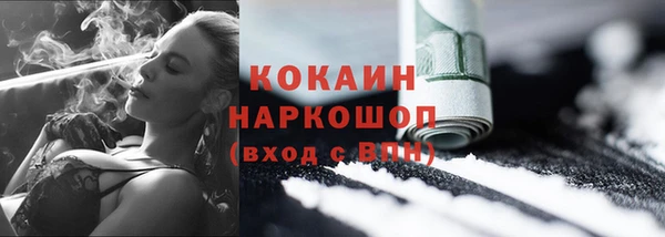 круглые Пестово