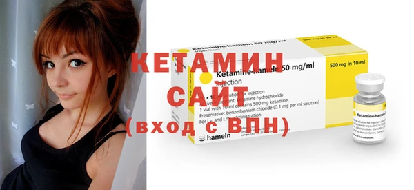 каннабис Зеленодольск