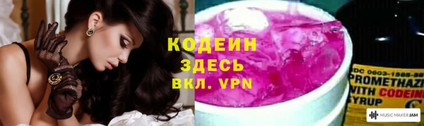 mdpv Зерноград