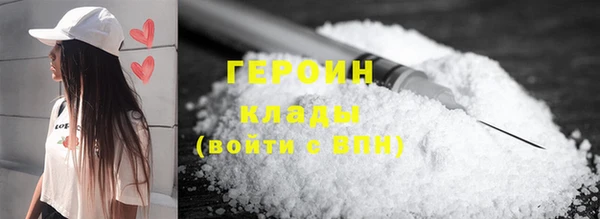 индика Переславль-Залесский