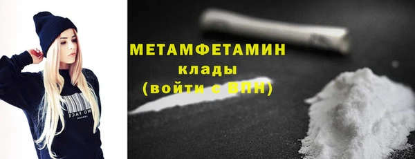 не бодяженный Зеленокумск