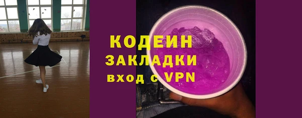 каннабис Пересвет