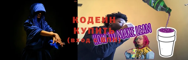 mdpv Зерноград