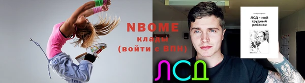 каннабис Пересвет