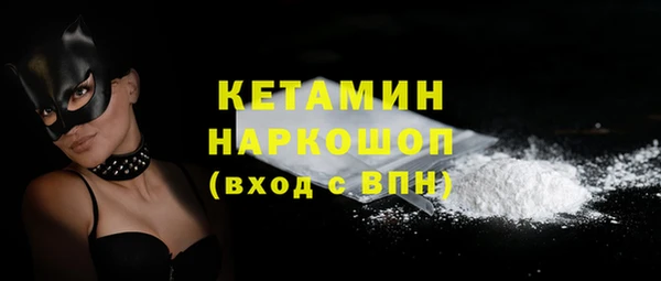 не бодяженный Зеленокумск