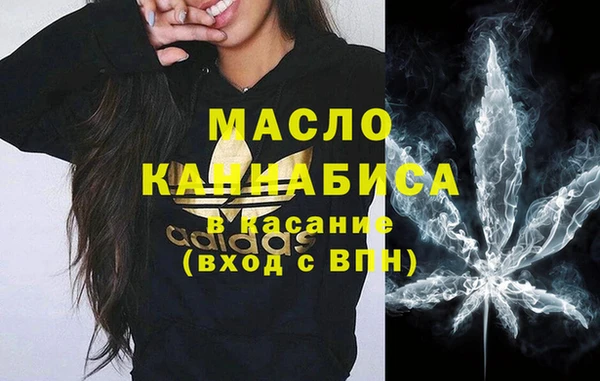 не бодяженный Зеленокумск