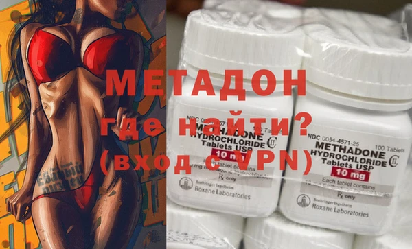индика Переславль-Залесский