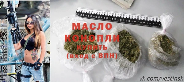 каннабис Пересвет