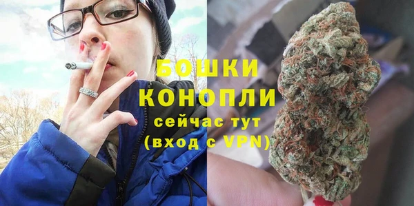 каннабис Зеленодольск