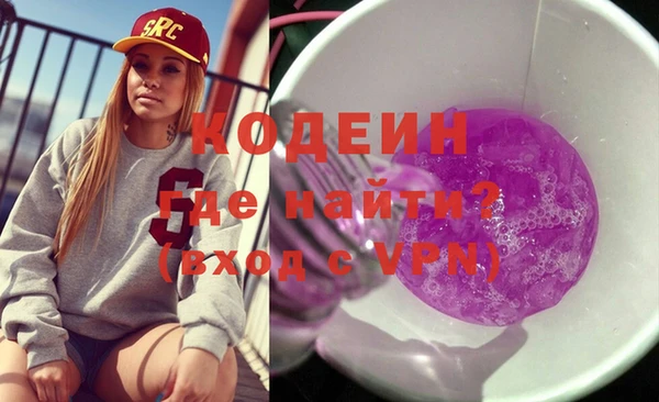 mdpv Зерноград