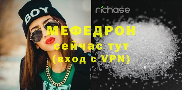 ALPHA PVP Покачи