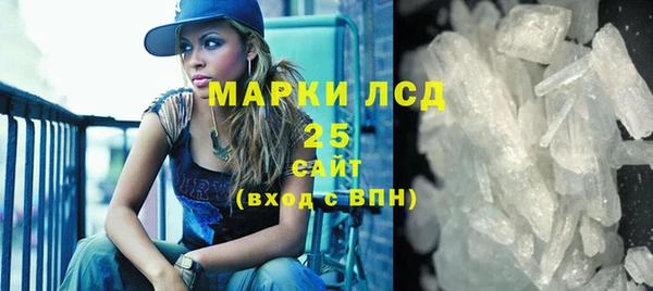 не бодяженный Зеленокумск