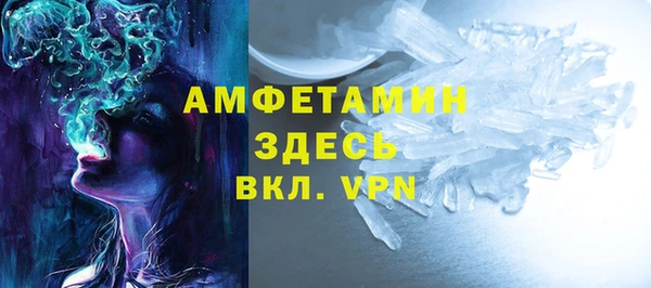 не бодяженный Зеленокумск