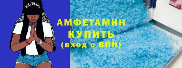 каннабис Зеленодольск