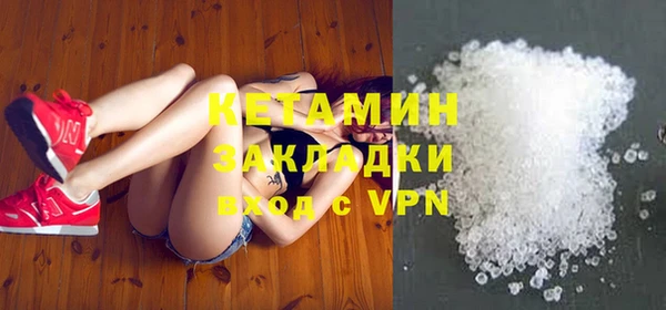 не бодяженный Зеленокумск