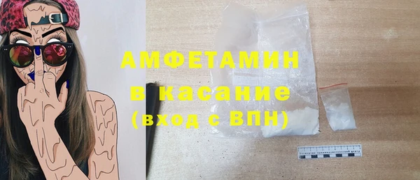каннабис Зеленодольск