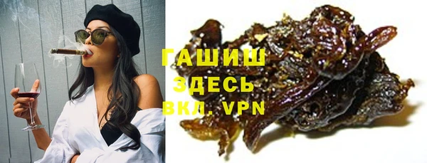 каннабис Пересвет