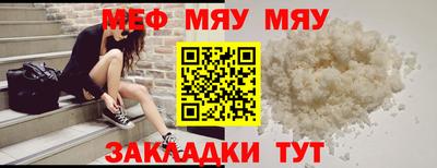 наркотики Дубна