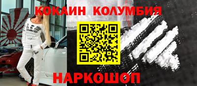 меф Донской