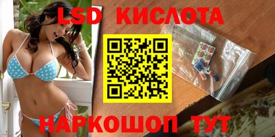 наркотики Дубна