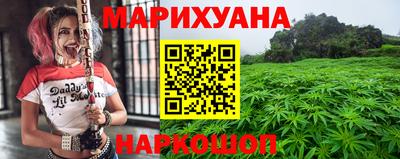 наркотики Дубна