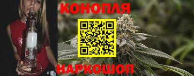 наркотики Дубна