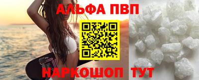 меф Донской