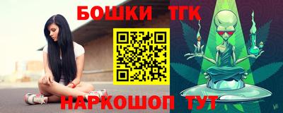 наркотики Дубна