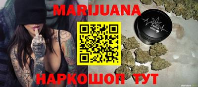 наркотики Дубна
