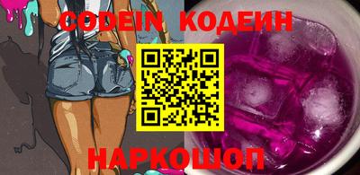 меф Донской