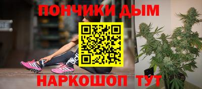 наркотики Дубна