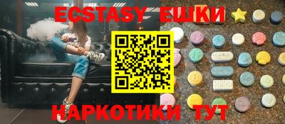 наркотики Дубна
