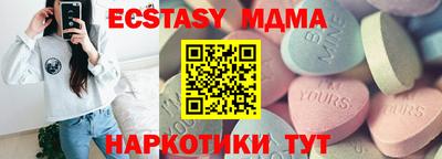 меф Донской