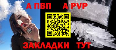 каннабис Донецк