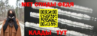 каннабис Донецк