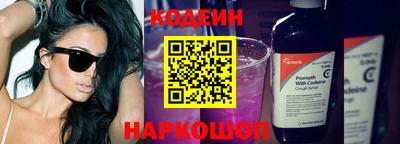 меф Донской