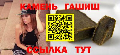 меф Донской