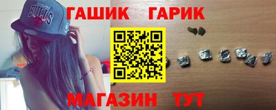 наркотики Дубна