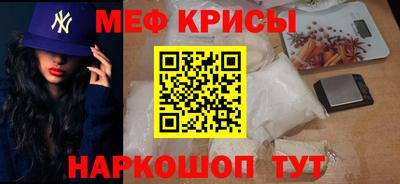 мдпв Ипатово